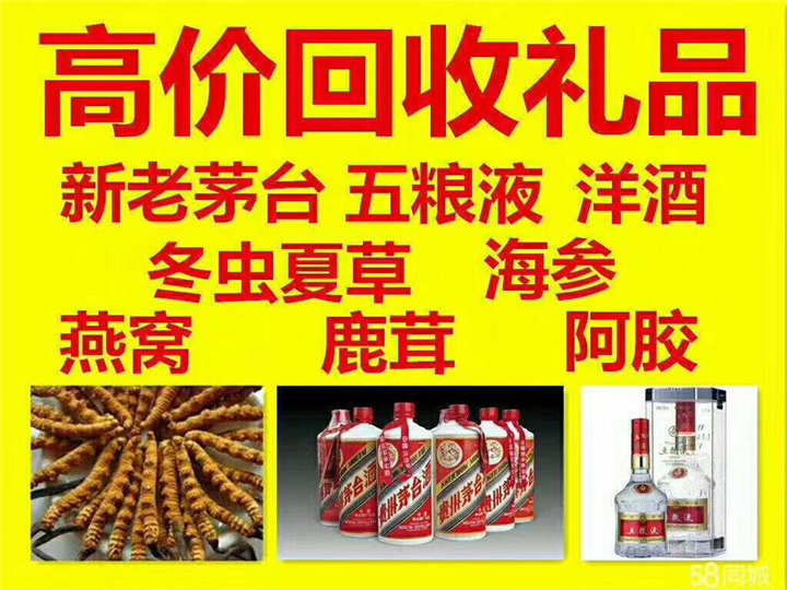 温岭案例展示